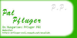 pal pfluger business card